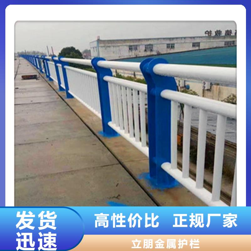 价格行情:304不锈钢复合管景观护栏