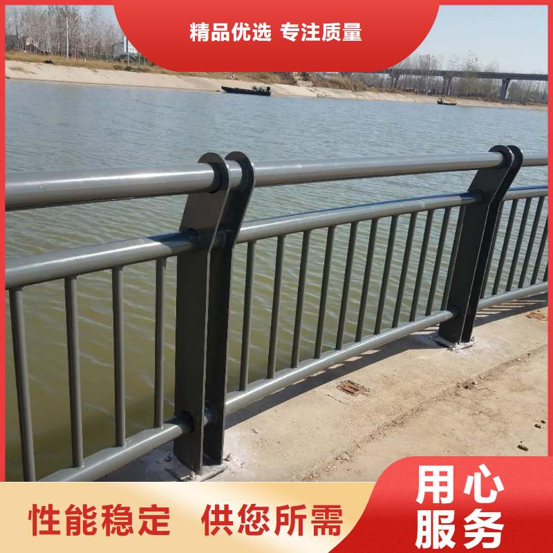 景观护栏_q235防撞护栏厂家源厂供货