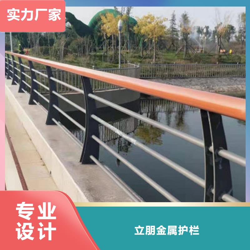 景观护栏【市政道路防护栏】源厂供货