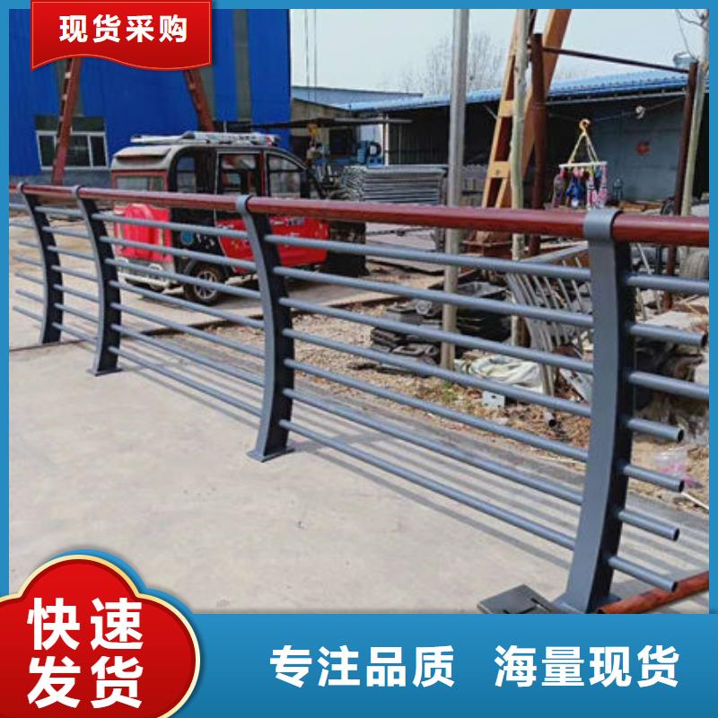 桥梁防撞护栏视频-湖北省宜昌市|宜都|当阳|恩施|鄂州|荆门|随州|孝感桥梁防撞护栏-立朋