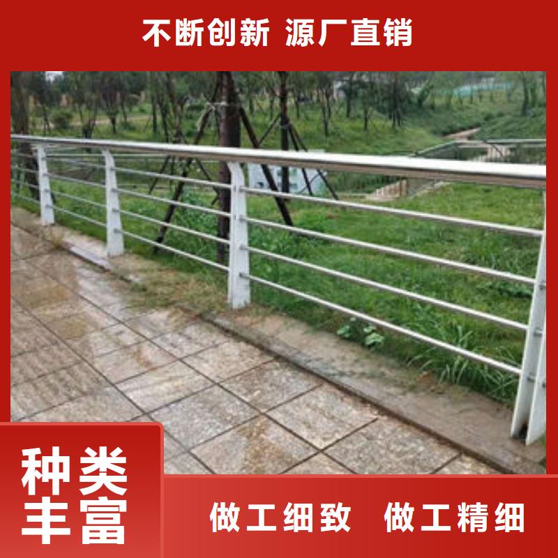 景观护栏视频-景观护栏_内蒙古乌海市市场覆盖呼和浩特|鄂尔多斯|呼伦贝尔|包头|兴安|赤峰等