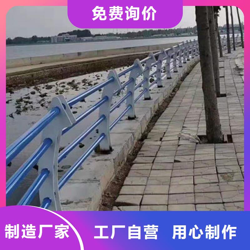 【景观护栏_金属梁柱式防撞栏杆厂家厂家拥有先进的设备】|天桥栏杆-立朋金属护栏(宜昌市分公司)