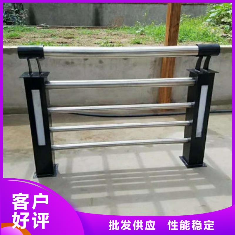 景观护栏视频-景观护栏_内蒙古乌海市市场覆盖呼和浩特|鄂尔多斯|呼伦贝尔|包头|兴安|赤峰等
