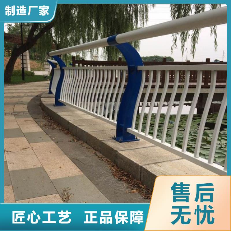 景观护栏【镀锌喷塑防撞栏】货源足质量好