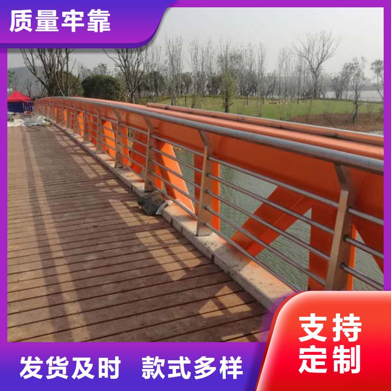 【景观护栏_金属梁柱式防撞栏杆厂家厂家拥有先进的设备】|天桥栏杆-立朋金属护栏(宜昌市分公司)