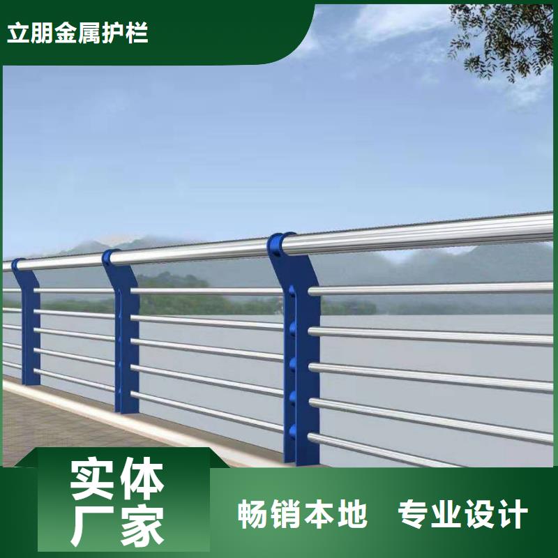 批发园林景观护栏的厂家