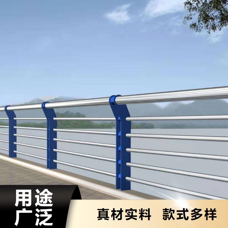 景观护栏-方管防撞护栏现货