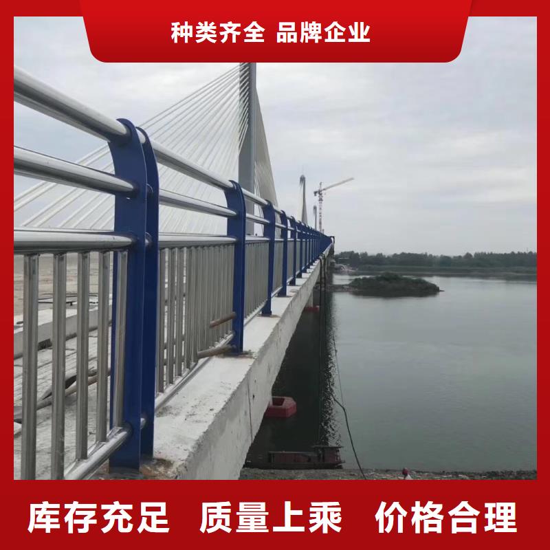 供应铝合金灯光景观护栏的公司