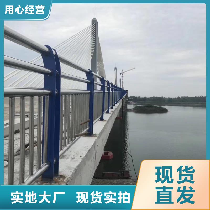 【景观护栏_金属梁柱式防撞栏杆厂家厂家拥有先进的设备】|天桥栏杆-立朋金属护栏(宜昌市分公司)