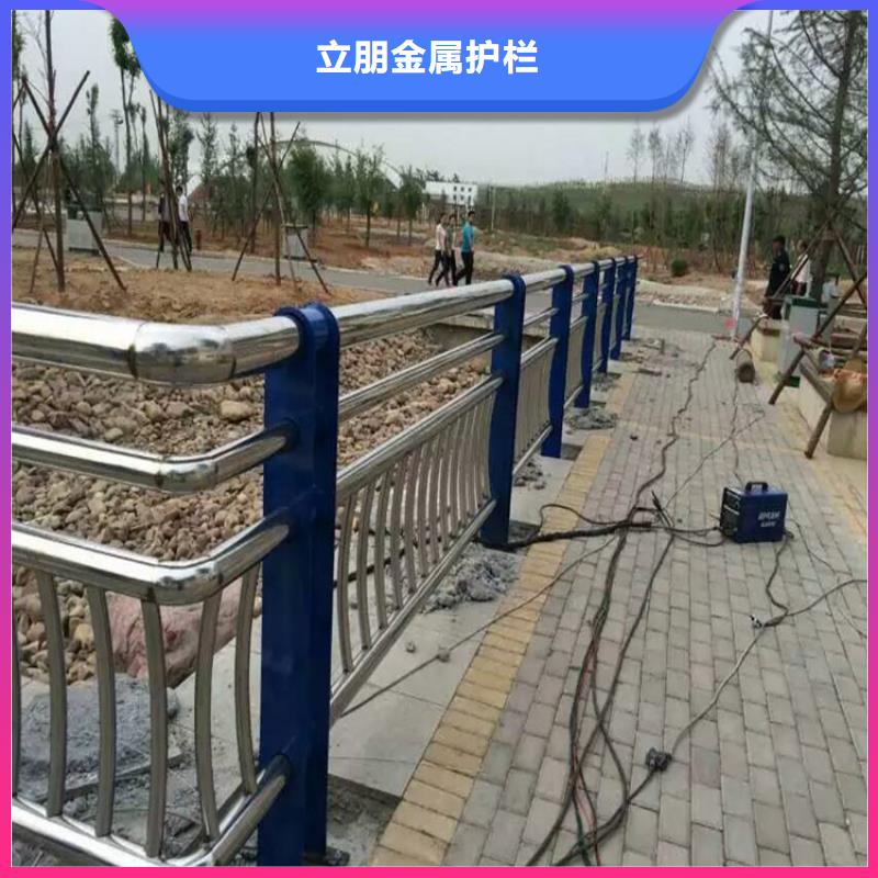 天桥栏杆视频-召陵|舞阳|开封|焦作|安阳|驻马店立朋天桥栏杆_ 立朋金属护栏(漯河市分公司)
