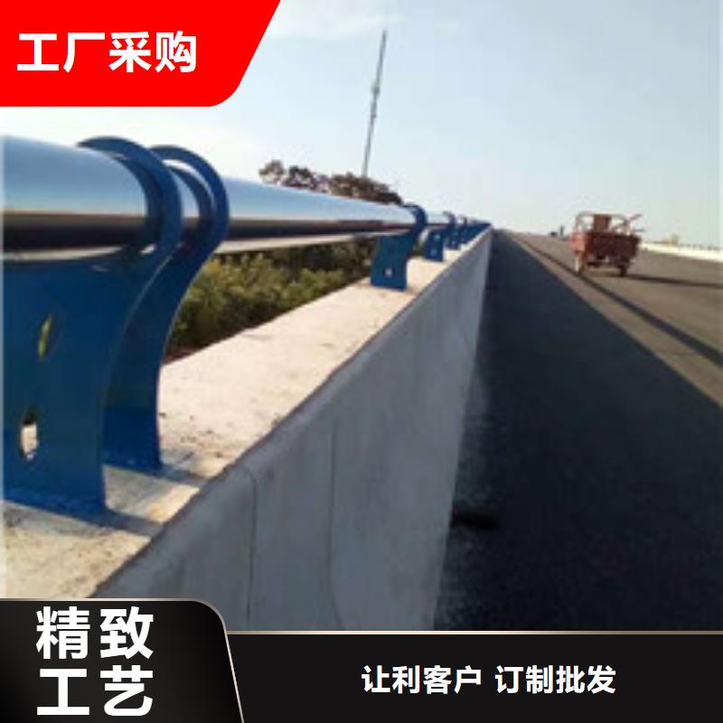 【景观护栏】-防撞护栏厂家采购 立朋金属护栏(茂名市分公司)