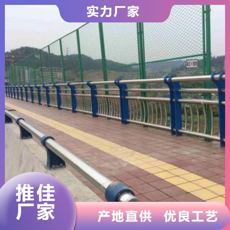 桥梁防撞护栏视频-湖北省宜昌市|宜都|当阳|恩施|鄂州|荆门|随州|孝感桥梁防撞护栏-立朋