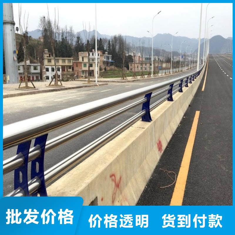 景观护栏不锈钢复合管供您所需