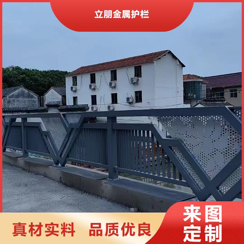 桥梁防撞护栏视频-海北|海西|黄南|海东|海南立朋桥梁防撞护栏_ 立朋金属护栏(果洛市分公司)
