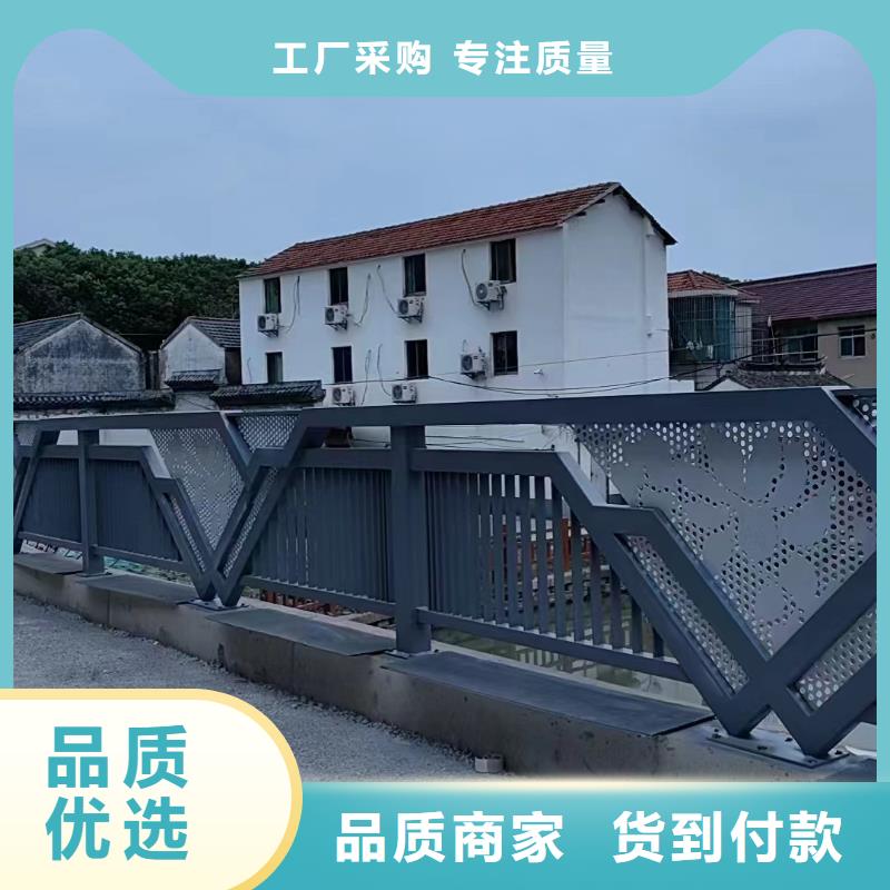 天桥栏杆视频-召陵|舞阳|开封|焦作|安阳|驻马店立朋天桥栏杆_ 立朋金属护栏(漯河市分公司)