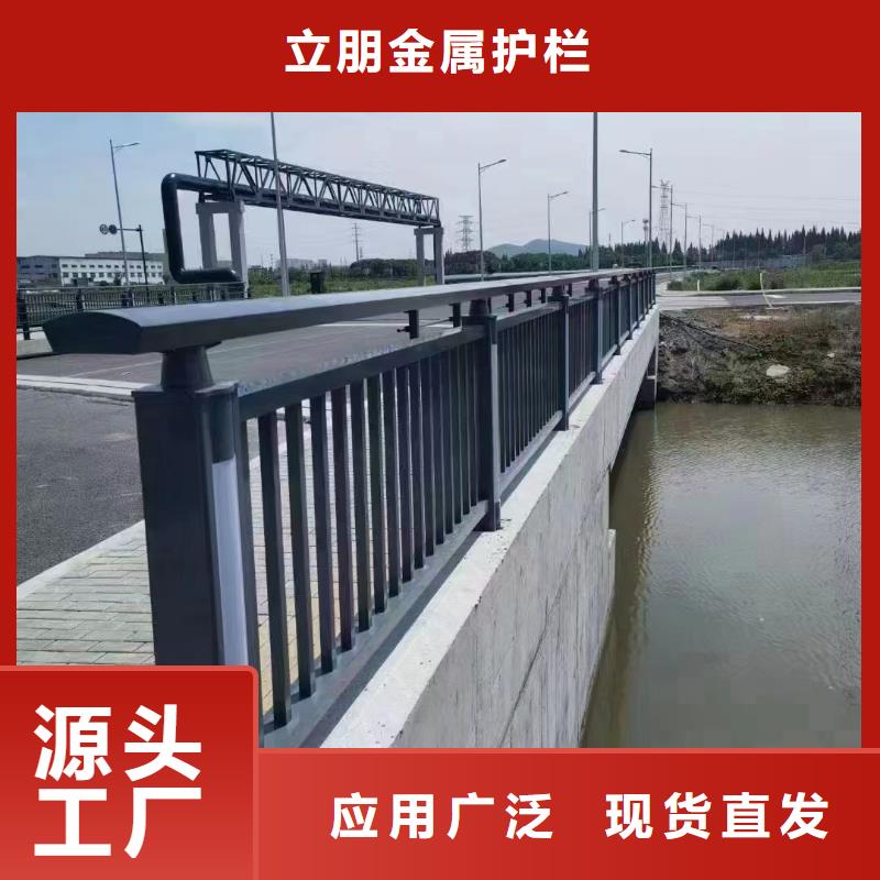 景观护栏,【桥梁防撞护栏】品质好才是硬道理本地生产厂家