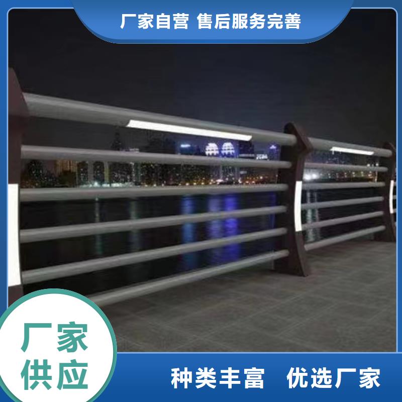 【景观护栏_金属梁柱式防撞栏杆厂家厂家拥有先进的设备】|天桥栏杆-立朋金属护栏(宜昌市分公司)