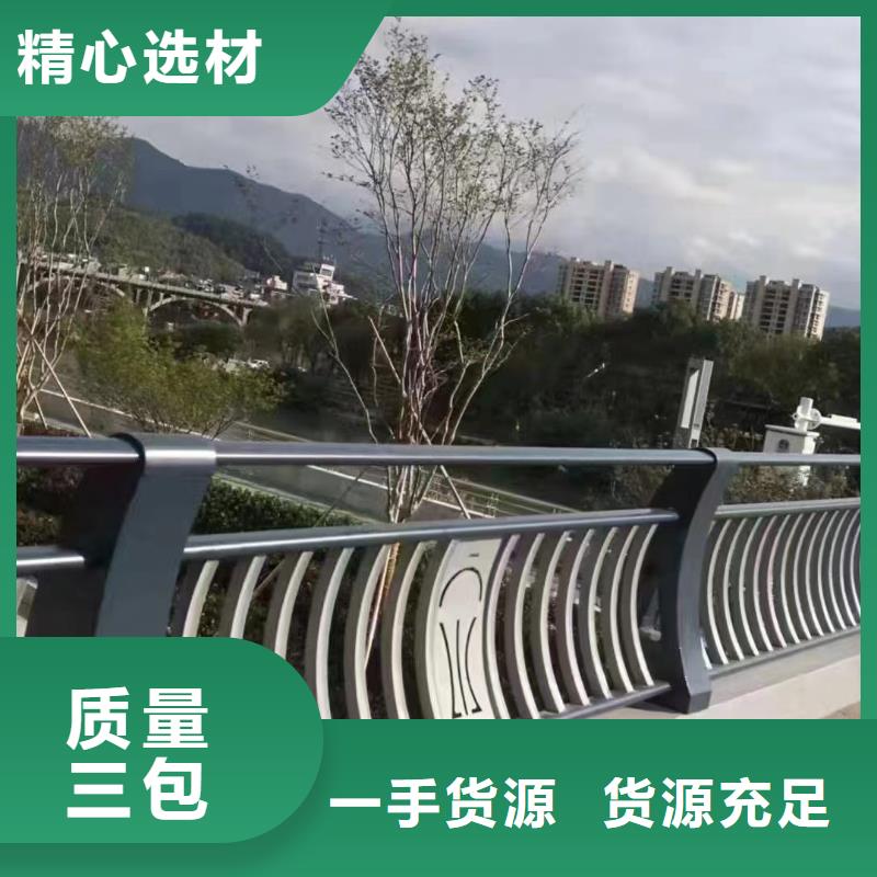 景观护栏视频-景观护栏-立朋金属护栏(鞍山市分公司)服务区域铁东|千山|沈阳|锦州|本溪|丹东