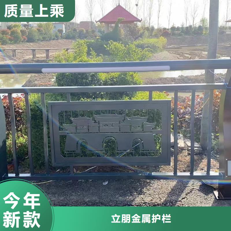 2025出厂价#桥梁防撞景观护栏公司#可配送