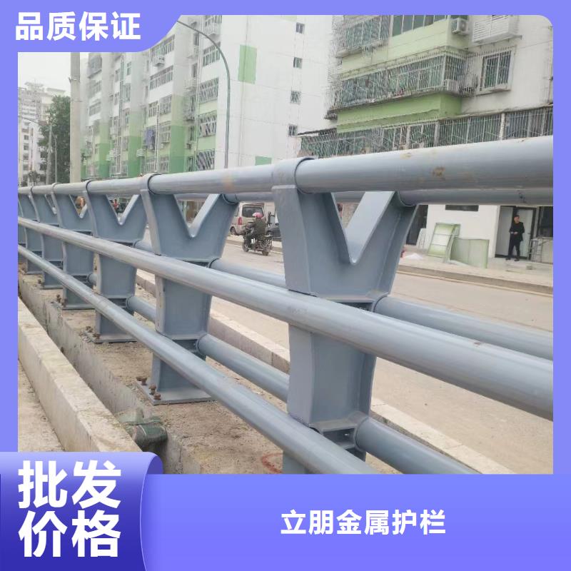 天桥栏杆视频-桂林市天桥栏杆-该地可服务区域灵川|资源|河池|贵港|钦州|北海|防城港|柳州|南宁