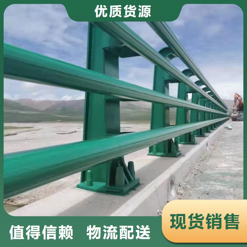 景观护栏桥梁防撞栏杆价格厂家实力雄厚