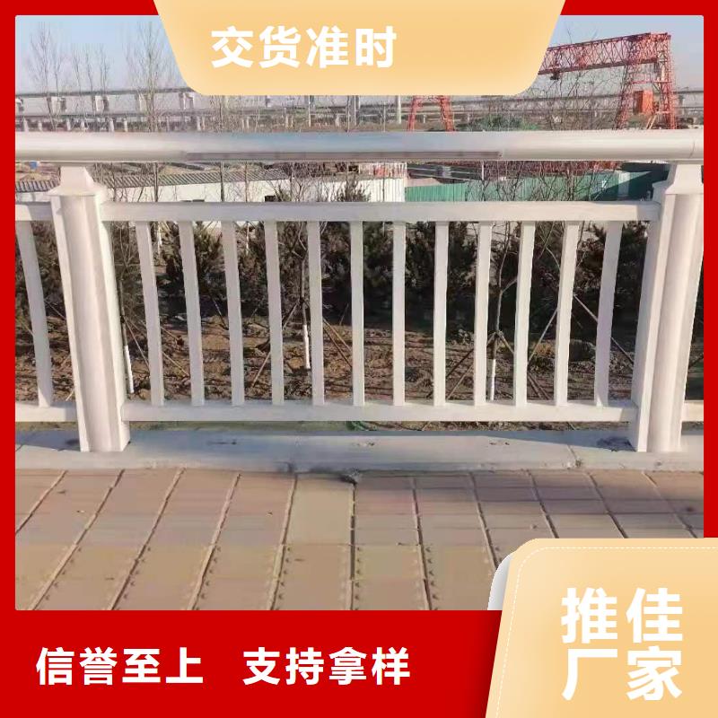 景观护栏_方管防撞护栏厂家厂家现货批发