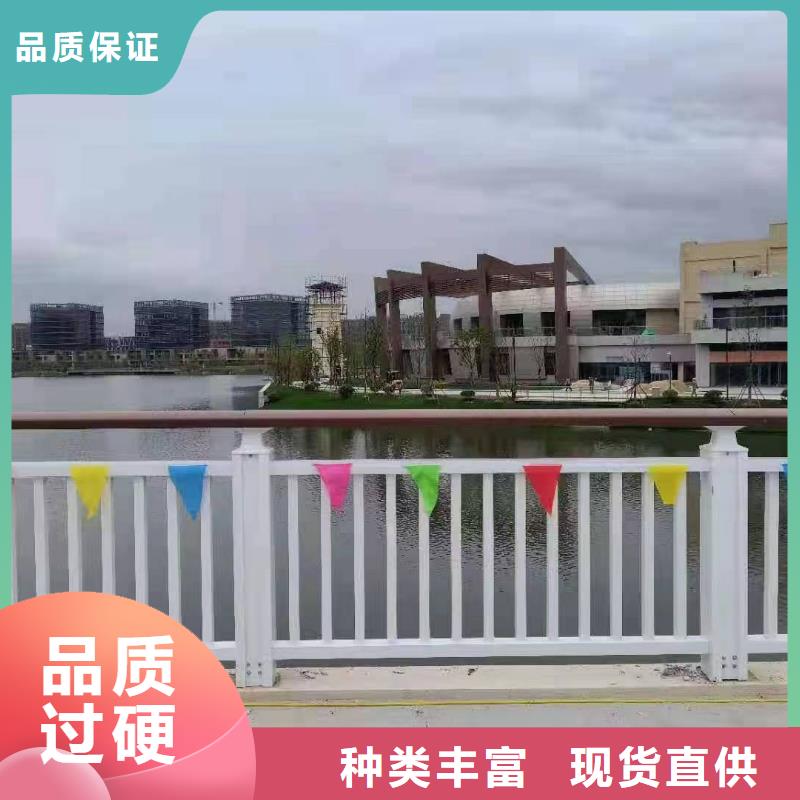 天桥栏杆视频-召陵|舞阳|开封|焦作|安阳|驻马店立朋天桥栏杆_ 立朋金属护栏(漯河市分公司)