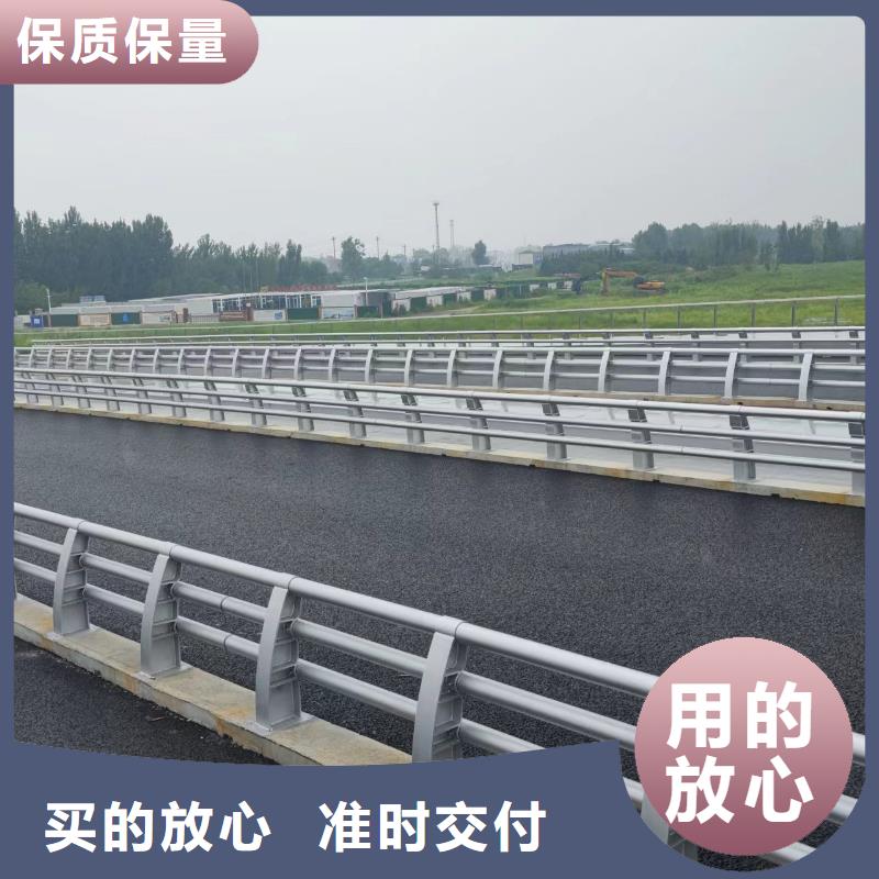 定制铝合金灯光景观护栏_诚信企业