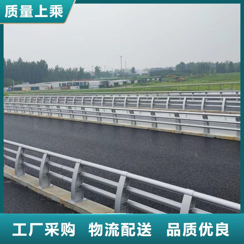 天桥栏杆视频-召陵|舞阳|开封|焦作|安阳|驻马店立朋天桥栏杆_ 立朋金属护栏(漯河市分公司)