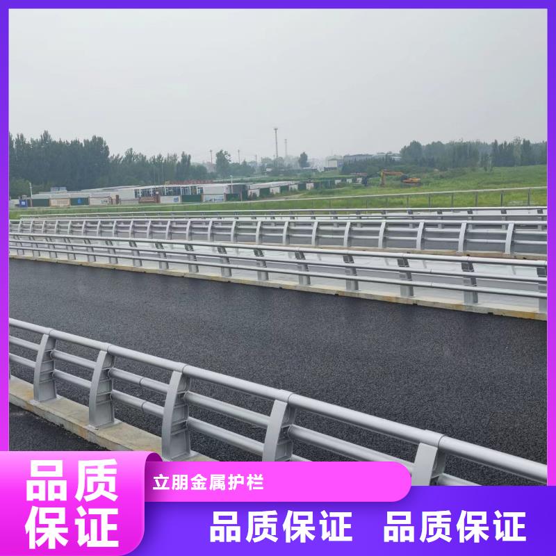 景观护栏,【桥梁防撞护栏】品质好才是硬道理本地生产厂家
