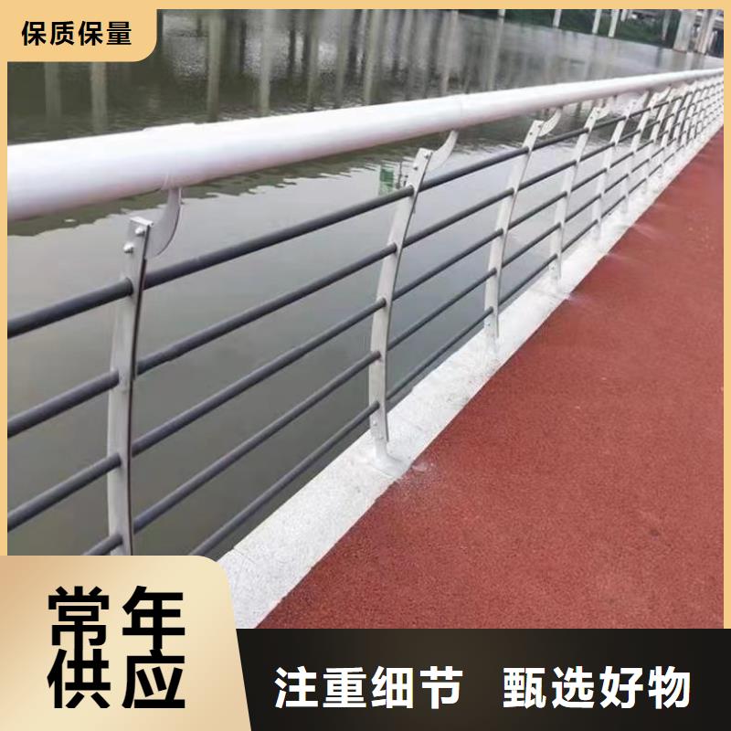 景观护栏,不锈钢复合管方管厂家批发货源