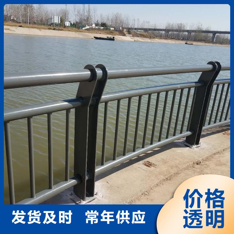 景观护栏桥梁防撞栏杆价格厂家实力雄厚
