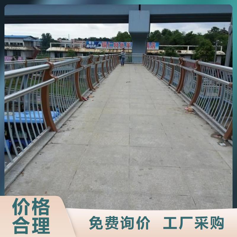 景观护栏【镀锌喷塑防撞栏】货源足质量好