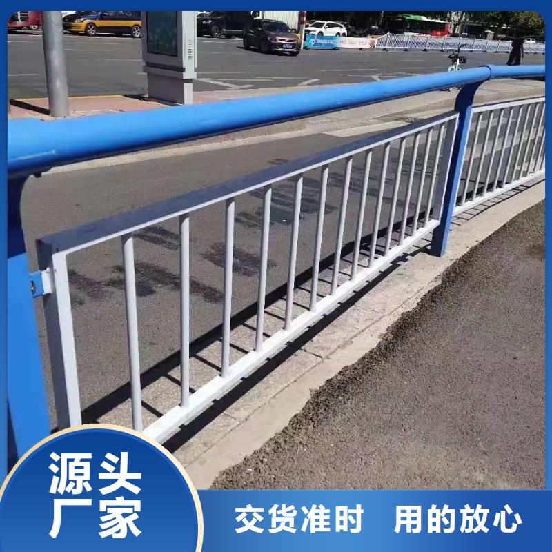 【景观护栏】-天桥栏杆厂家按需设计