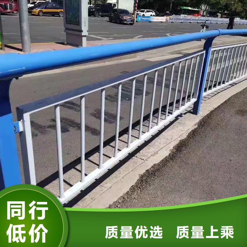 景观护栏-方管防撞护栏现货
