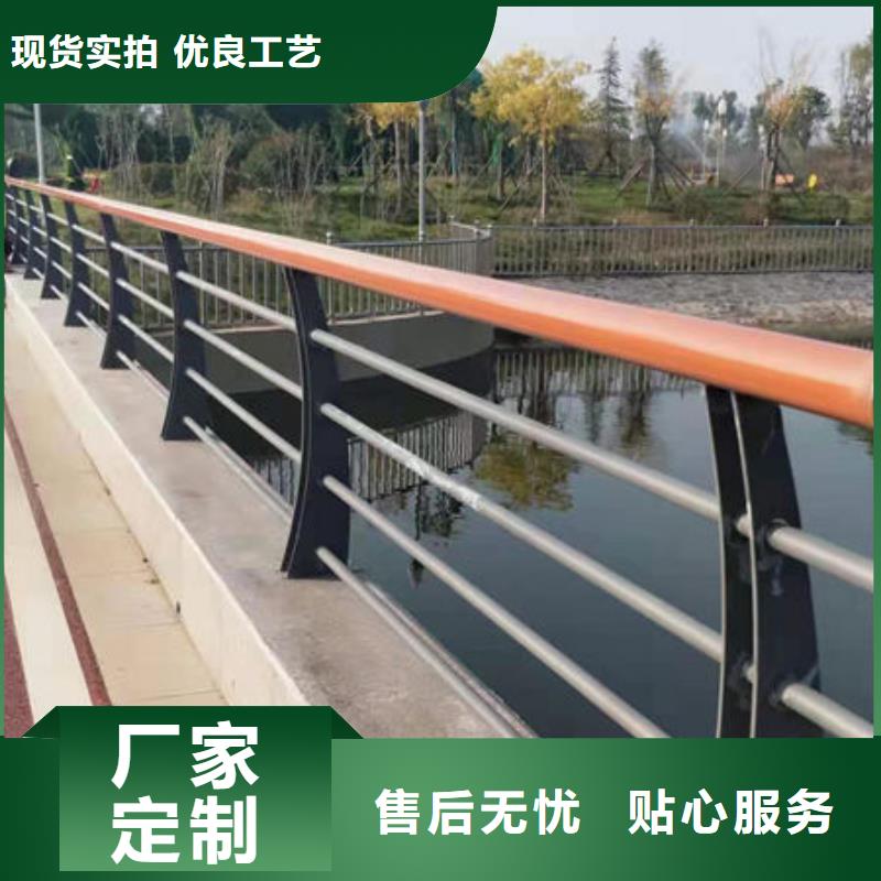 景观护栏,【桥梁防撞护栏】品质好才是硬道理本地生产厂家