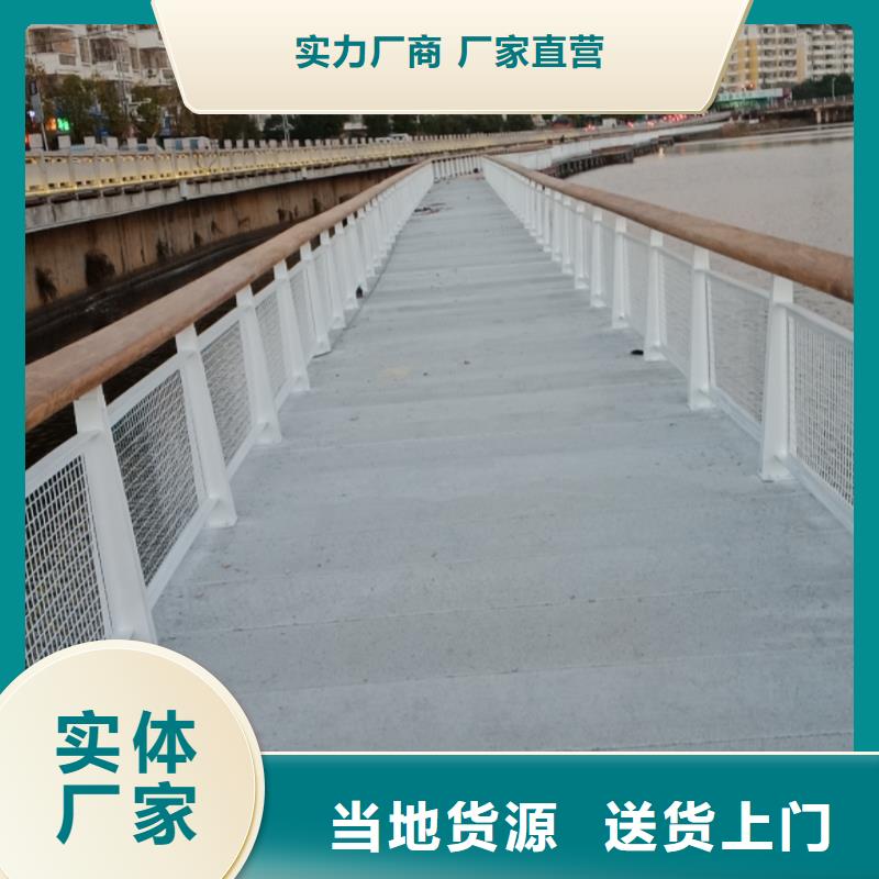 景观护栏桥梁景观栏杆厂家直销货源充足