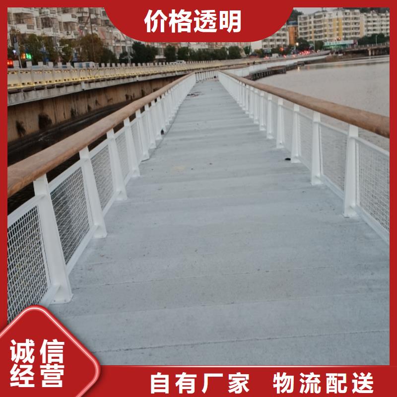 天桥栏杆视频-桂林市天桥栏杆-该地可服务区域灵川|资源|河池|贵港|钦州|北海|防城港|柳州|南宁