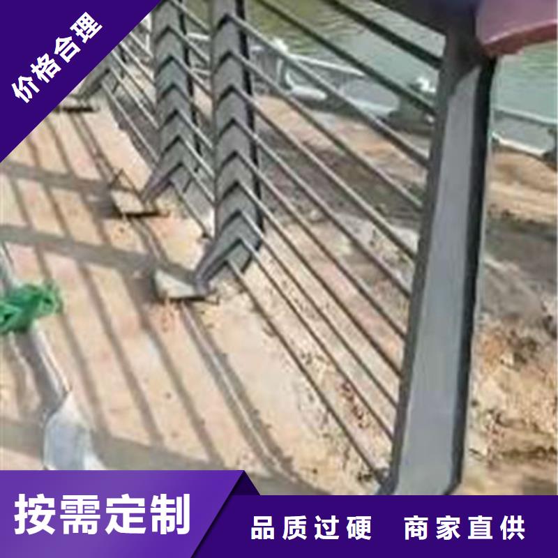 【景观护栏】-防撞护栏厂家采购 立朋金属护栏(茂名市分公司)