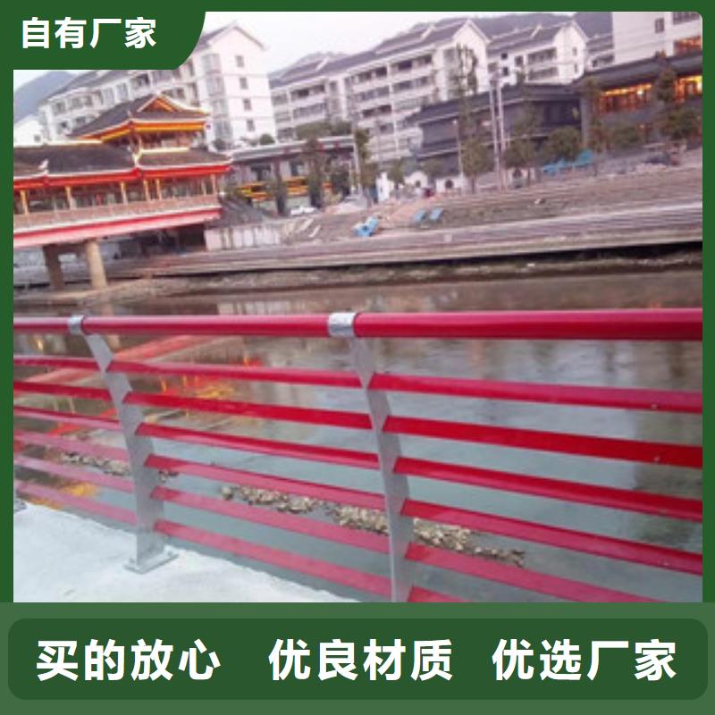 景观护栏视频-景观护栏-立朋金属护栏(鞍山市分公司)服务区域铁东|千山|沈阳|锦州|本溪|丹东