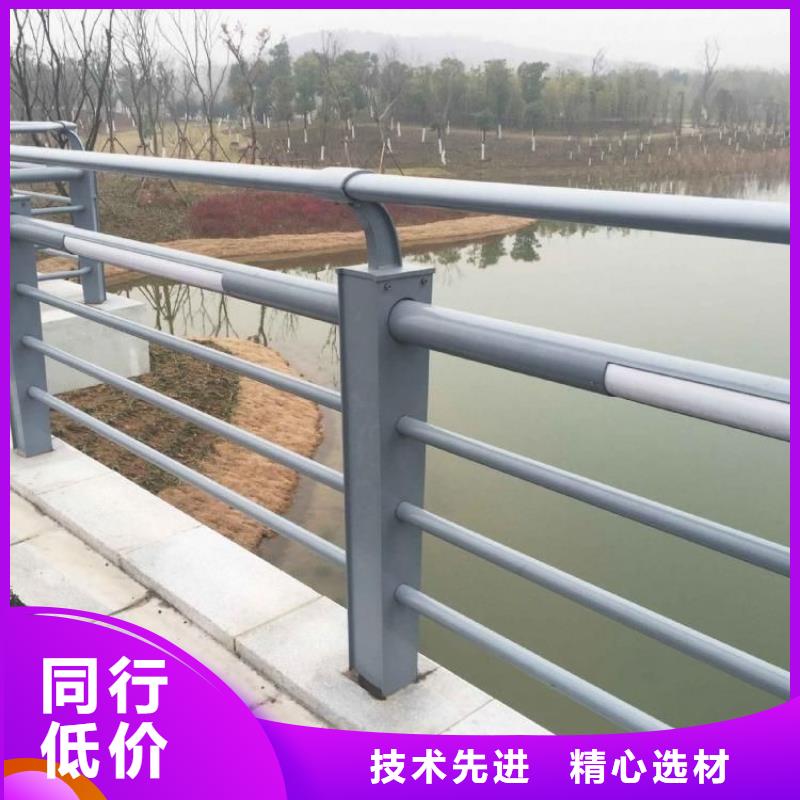 景观护栏,不锈钢复合管方管厂家批发货源
