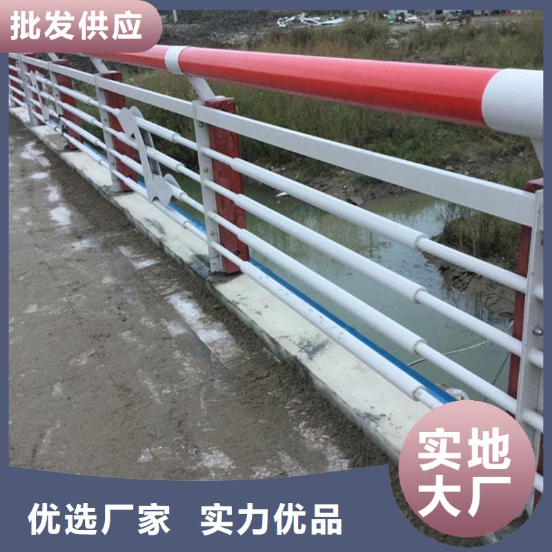 景观护栏,不锈钢复合管方管厂家批发货源