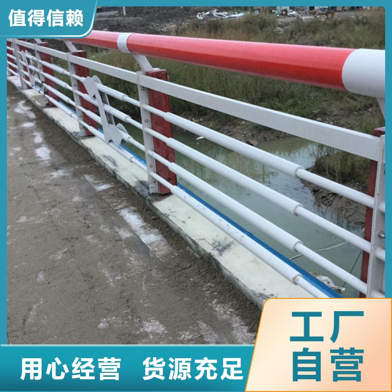 桥梁防撞护栏视频-桥梁防撞护栏|合作市|合作|迭部|酒泉|武威|定西|陇南