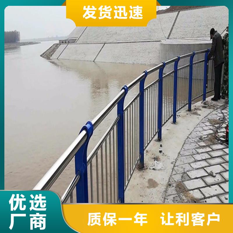 景观护栏不锈钢复合管方管市场报价