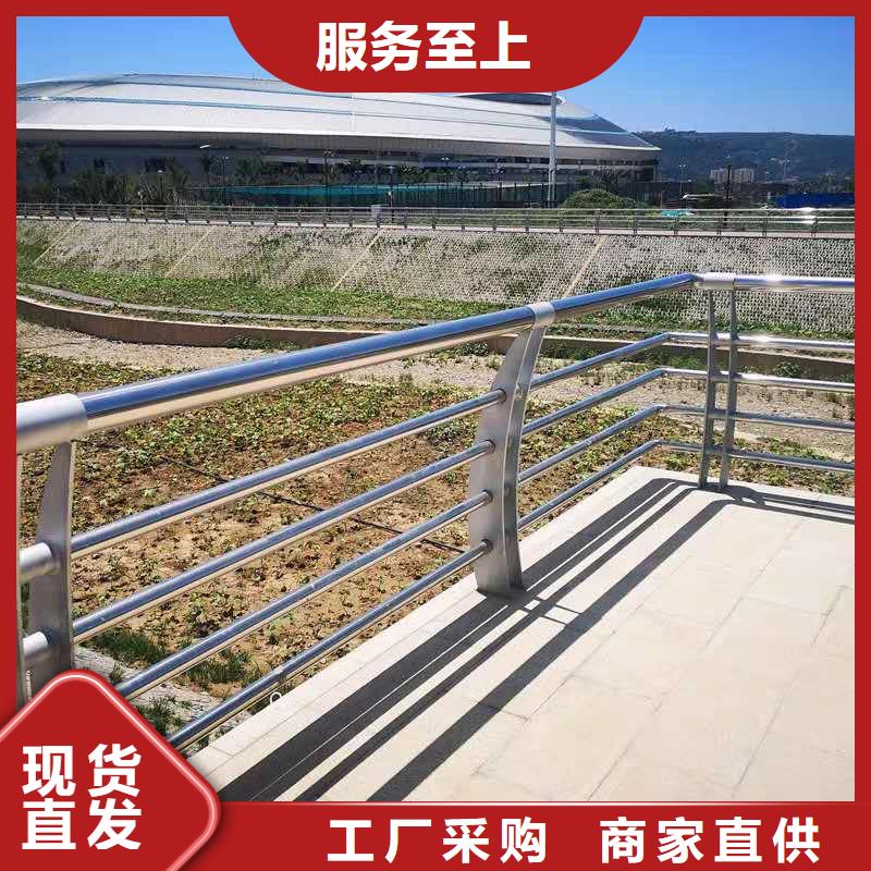 天桥栏杆视频-桂林市天桥栏杆-该地可服务区域灵川|资源|河池|贵港|钦州|北海|防城港|柳州|南宁