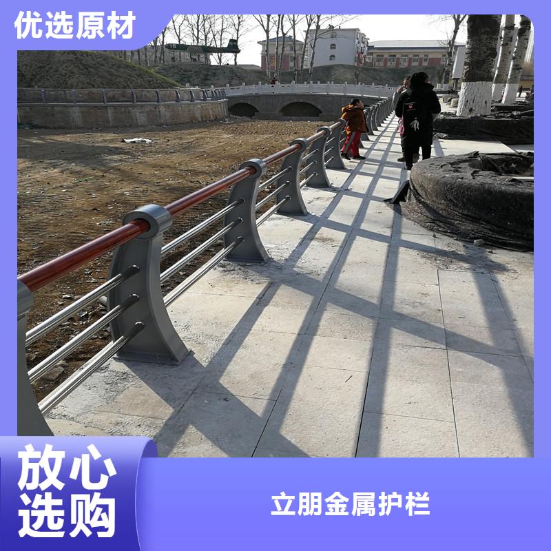 不锈钢护栏视频-不锈钢护栏-广西省防城港市防城|港口|北海|钦州|贺州|南宁|百色|玉林|梧州【当地】品牌