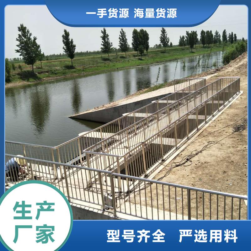 景观护栏不锈钢复合管护栏厂家优选厂家