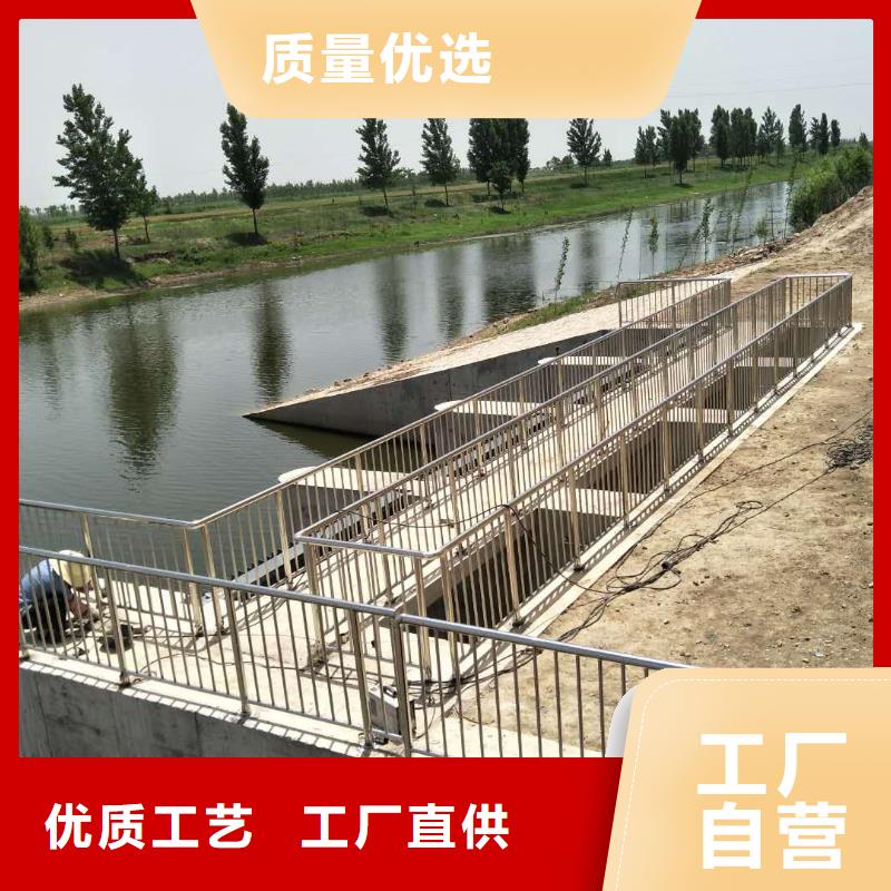 【景观护栏_金属梁柱式防撞栏杆厂家厂家拥有先进的设备】|天桥栏杆-立朋金属护栏(宜昌市分公司)