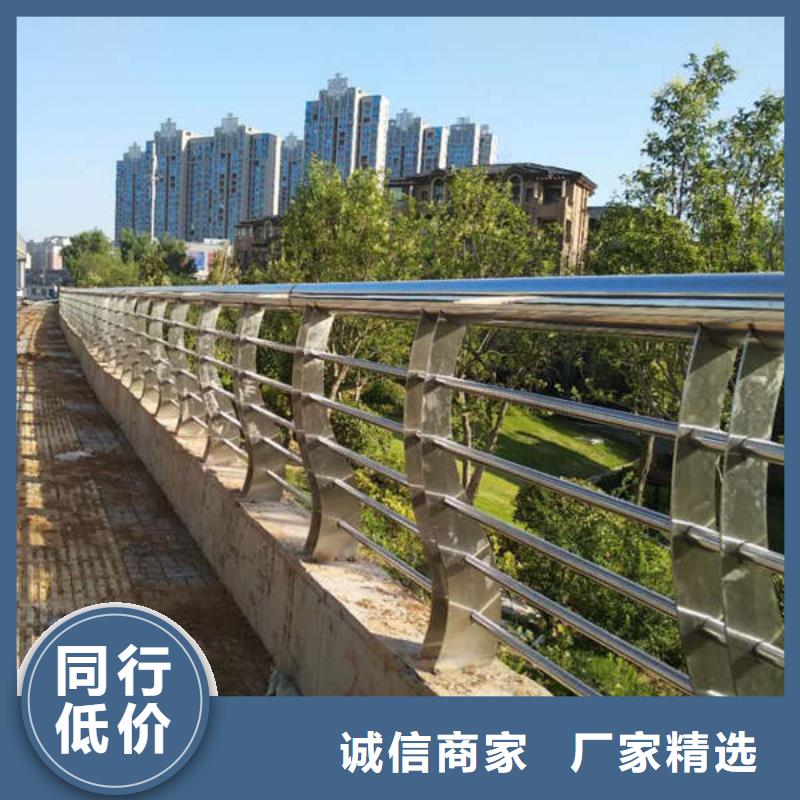 景观护栏不锈钢复合管护栏厂家优选厂家