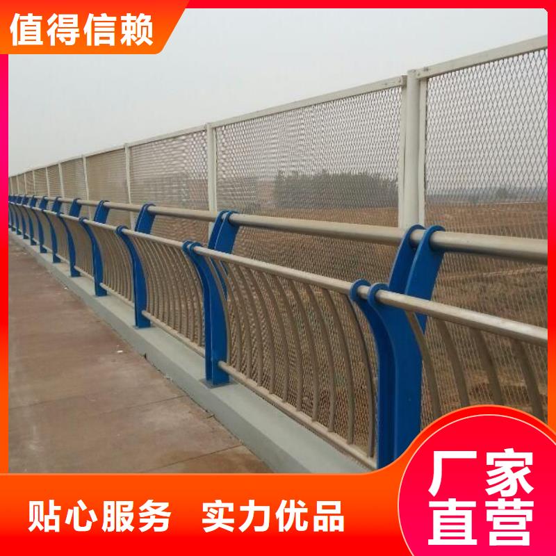 【景观护栏方管防撞护栏多行业适用】